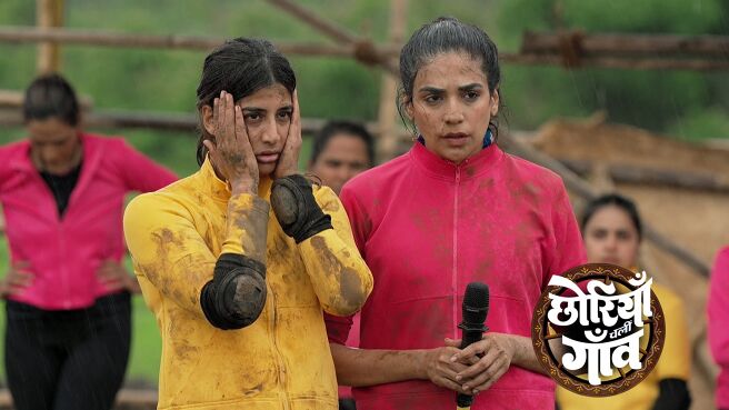 Chhoriyan Chali Gaon season 1 episode 11 on Zee5