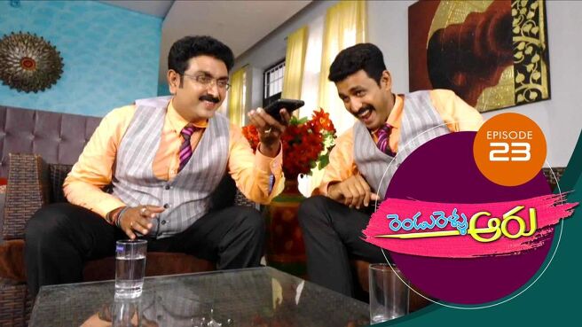 Rendu Rellu Aaru season 1 episode 23 on Sun NXT