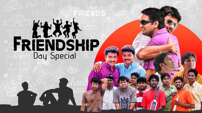 Non-Stop Entertainment season 1 episode 5 on SunNXT