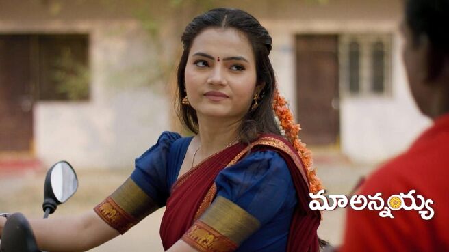 Maa Annayya season 1 episode 14 on Zee5