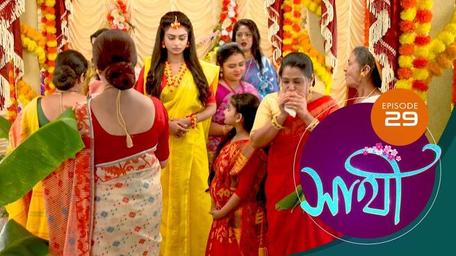 Saathi season 1 episode 29 on Sun NXT