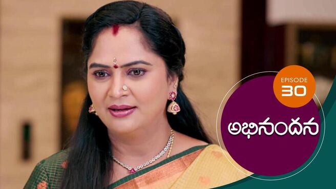 Abhinandana season 1 episode 30 on Sun NXT
