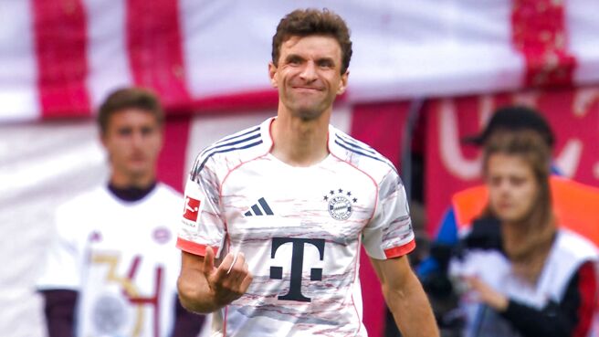 Bayern Munich vs Borussia M'gladbach - Highlights - 10 May 2025 on Sony LIV