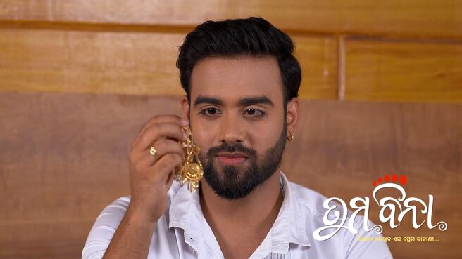 Tuma Bina season 1 episode 21 on Zee5