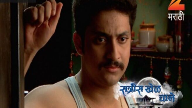Ratris Khel Chale season 1 episode 174 on Zee5