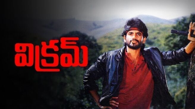 Vikram on Zee5