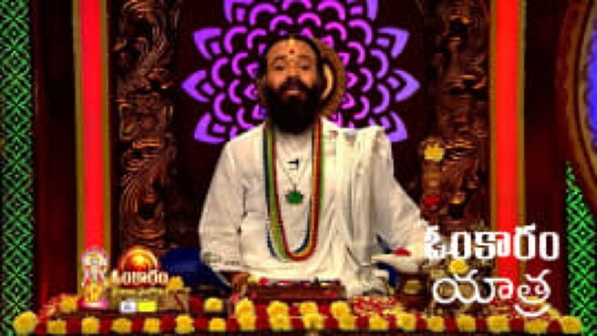 Omkaram season 1 episode 2640 on Zee5