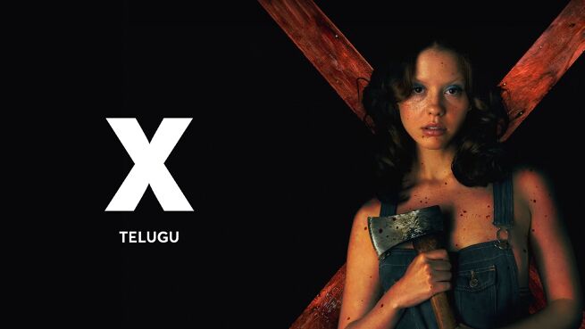 X - Telugu on LionsGate Play