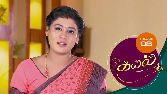 Kayal season 1 episode 8 on Sun NXT