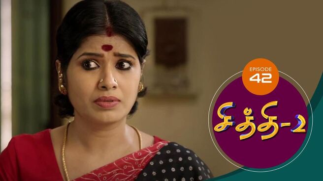 Chithi 2 season 1 episode 42 on SunNXT