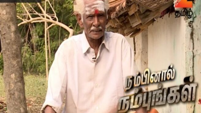 Nambinaal Nambungal Season - 2 season 1 episode 43 on Zee5