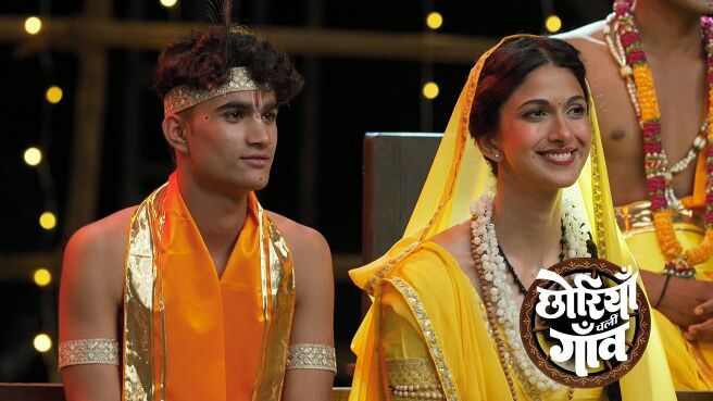 Chhoriyan Chali Gaon season 1 episode 14 on Zee5