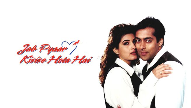 Jab Pyaar Kisise Hota Hai on LionsGate