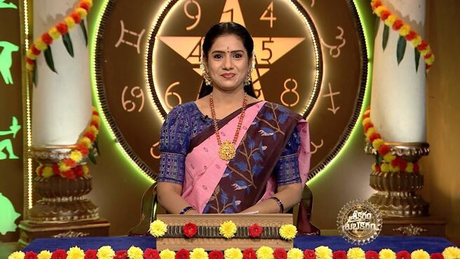 Srikaram Shubhakaram season 1 episode 3064 on Zee5