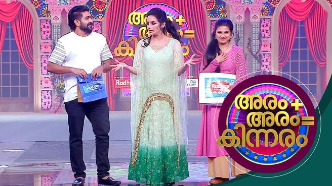 Aram+Aram = Kinnaram season 1 episode 8 on Sun NXT