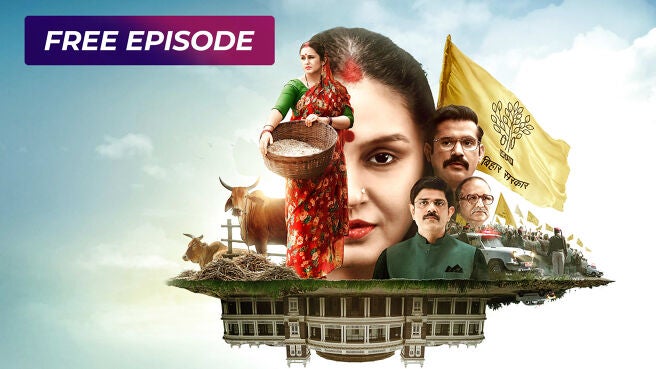 Maharani season 1 episode 1 on SonyLIV