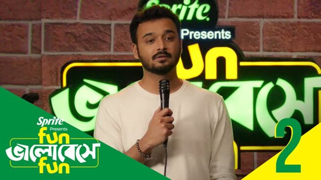 Fun Bhalobeshe Fun season 1 episode 2 on Hoichoi