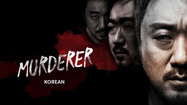 Murderer on LionsGate Play