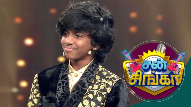 Sun Singer season 1 episode 18 on SunNXT