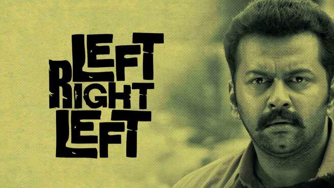 Left Right Left on Sun NXT