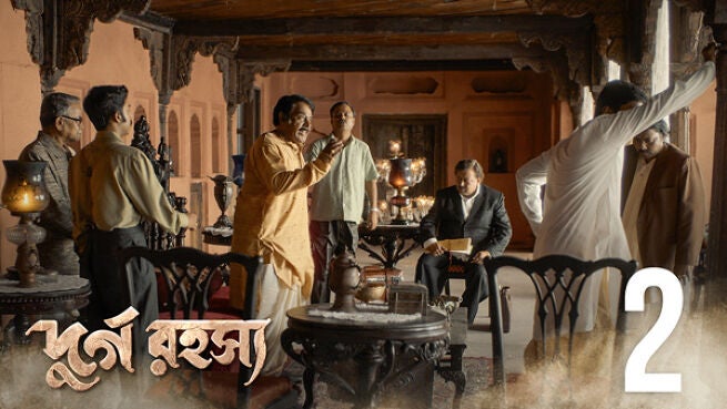 Durgo Rawhoshyo. season 1 episode 2 on Hoichoi