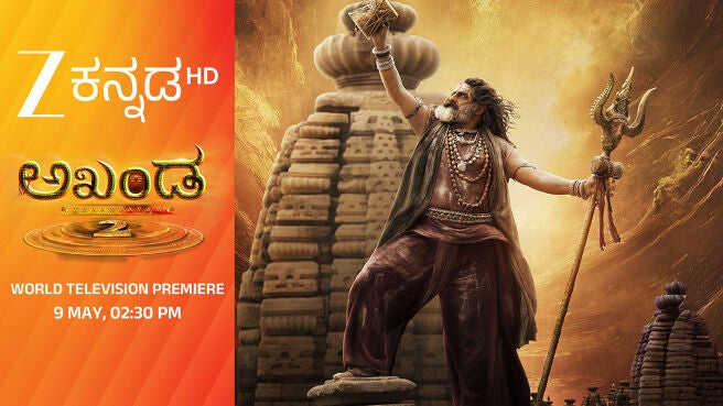 Akhanda 2: Thaandavam on Zee5