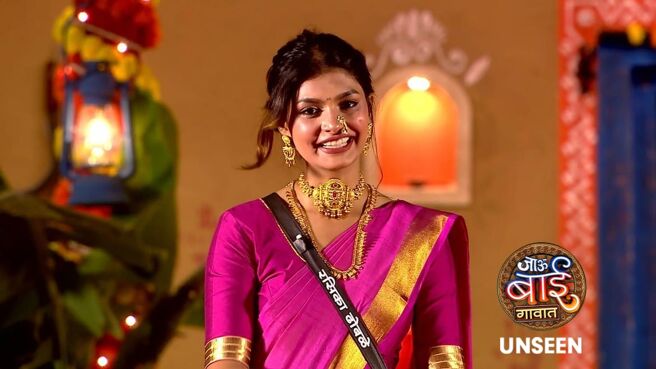 Jau Bai Gavaat - Unseen season 1 episode 7 on Zee5