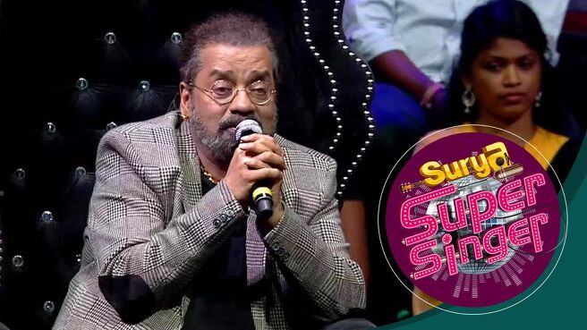 SURYA SUPER SINGER season 1 episode 44 on Sun NXT