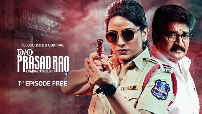 D/o Prasad Rao: Kanabadutaledhu on Zee5