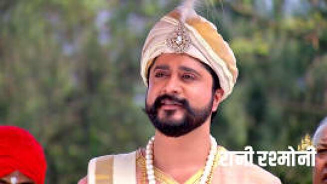 Rani Rashmoni season 1 episode 114 on Zee5