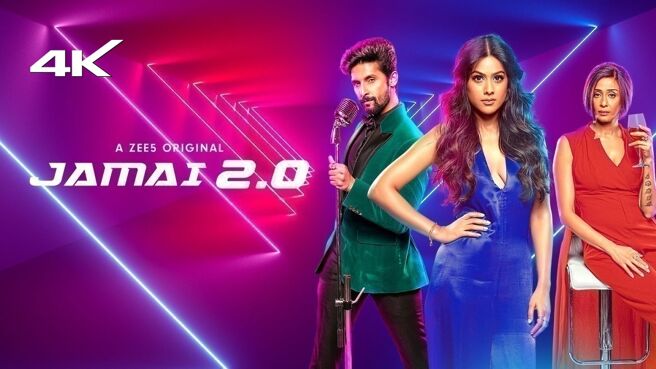 Jamai 2.0 on Zee5