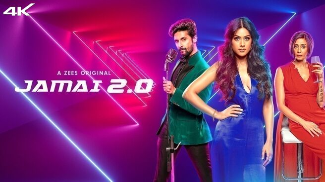 Jamai 2.0 on Zee5