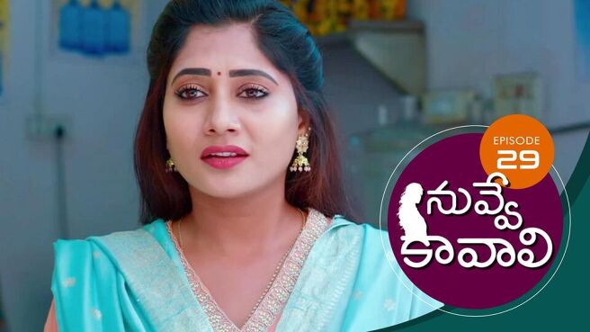 Nuvve Kavali season 1 episode 29 on Sun NXT