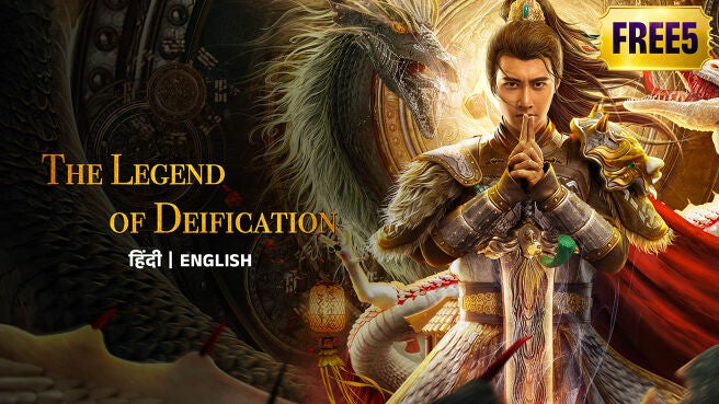 The Legend of Deification on Zee5