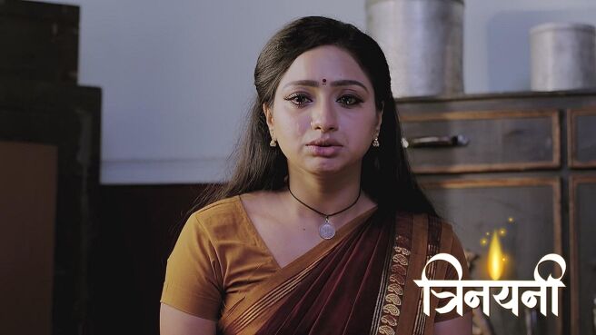 Trinayani season 1 episode 12 on Zee5