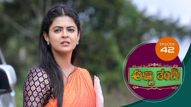 Anna Thangi season 1 episode 42 on Sun NXT