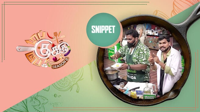 Top Cooku Dupe Cooku - Season 2 (Snippets) season 1 episode 50 on Sun NXT