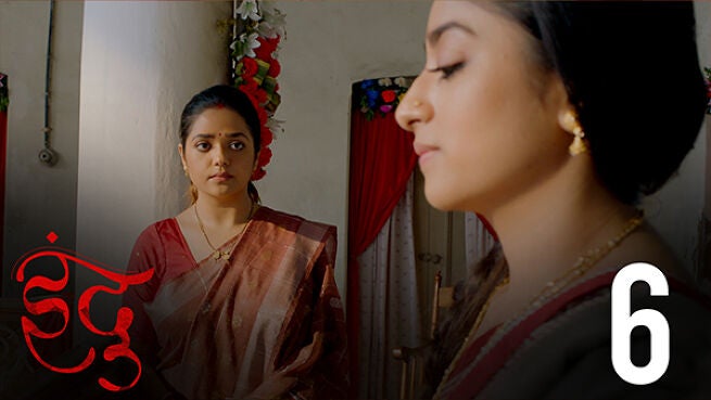 Indu (Hindi) season 1 episode 6 on Hoichoi