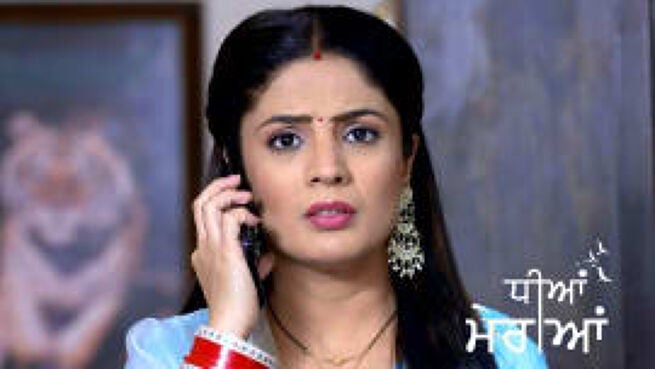 Dheeyan Meriyan season 1 episode 275 on Zee5