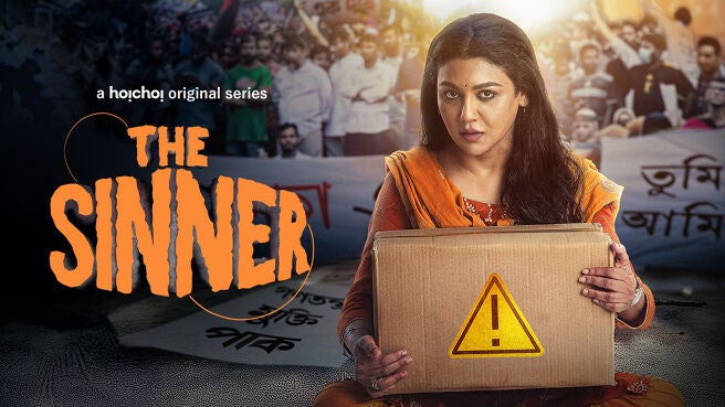 The Sinner (Hindi) on Hoichoi