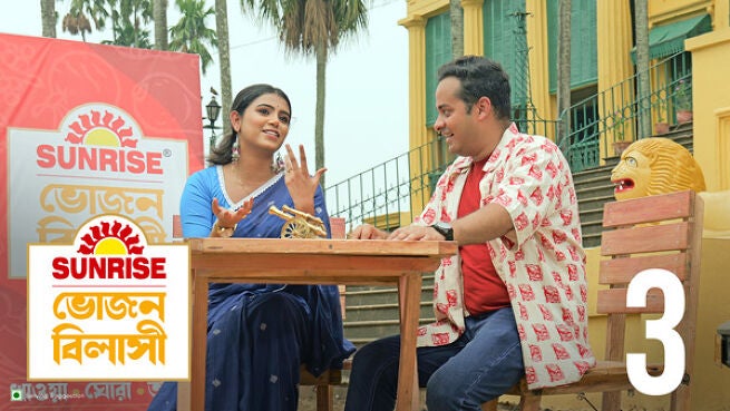 Sunrise Bhojonbilashi season 1 episode 3 on Hoichoi