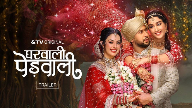 Gharwali Pedwali season 1 episode 1 on Zee5