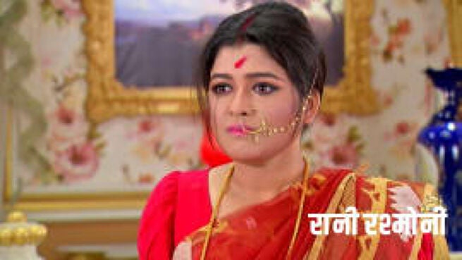 Rani Rashmoni season 1 episode 77 on Zee5