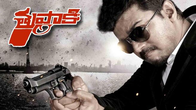 Thuppakki on Sun NXT