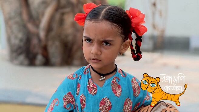 Duggamoni O Bagh Mama season 1 episode 19 on Zee5