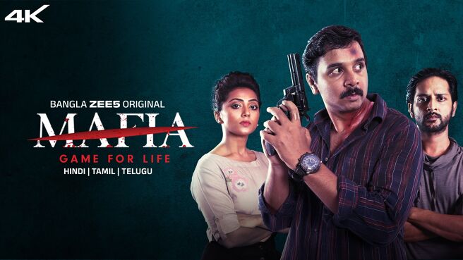 Mafia - Game for Life (2025) (Hindi)