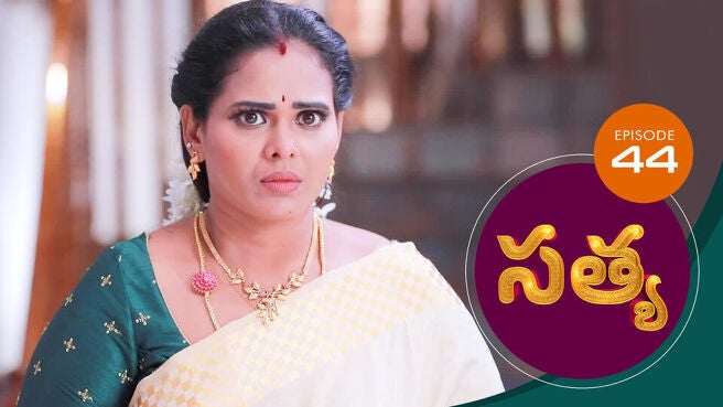 Sathya season 1 episode 44 on Sun NXT