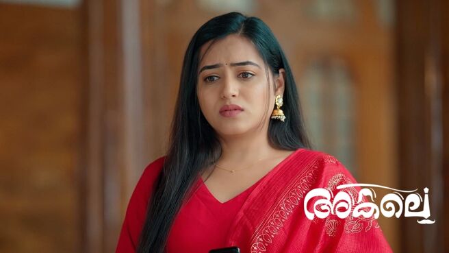 Akale season 1 episode 14 on Zee5