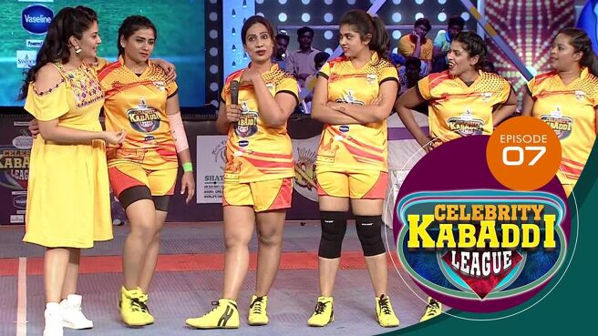 Celebrity Kabaddi League season 1 episode 7 on Sun NXT