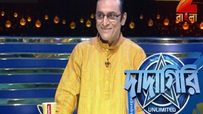 Dadagiri Unlimited Season 7 season 1 episode 5 on Zee5